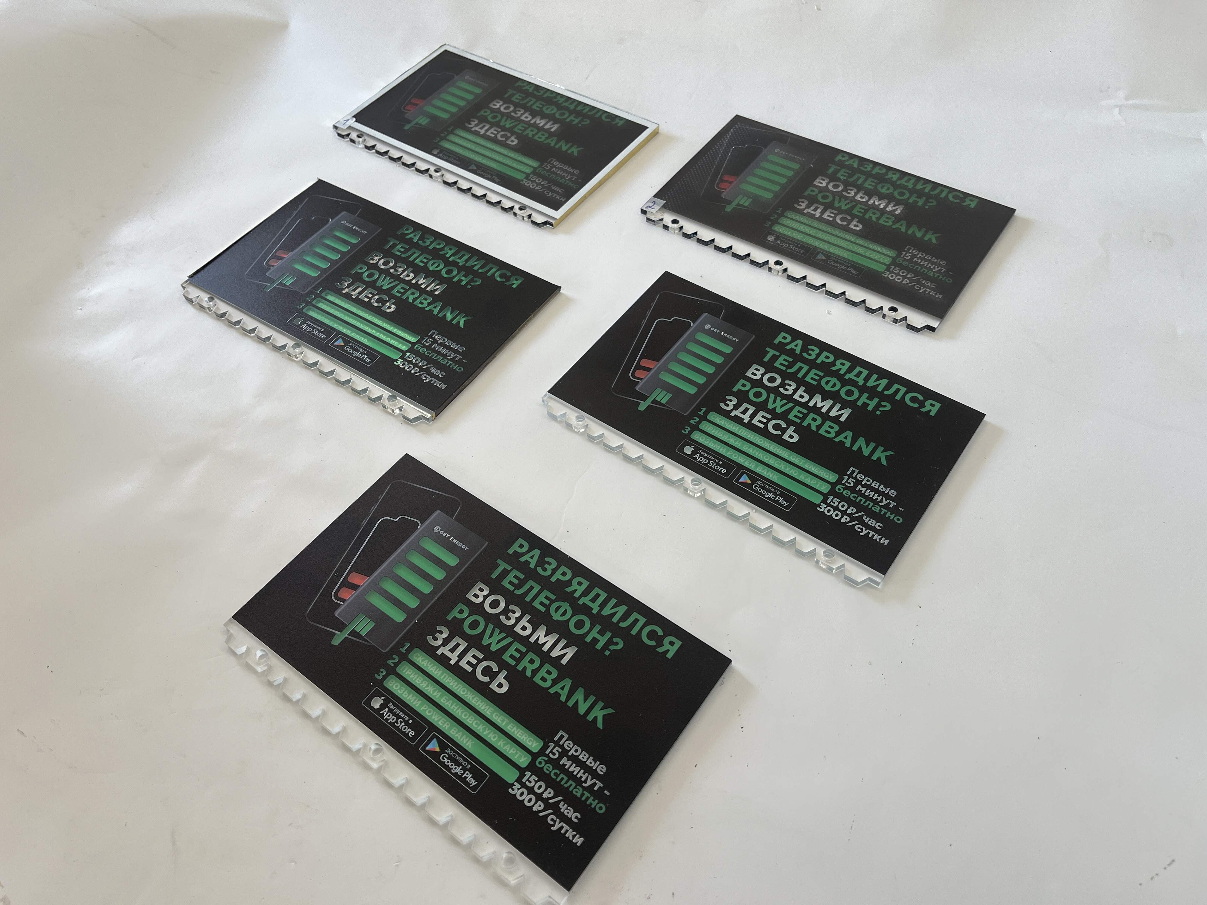 Лазерная резка акрила с уф-печатью