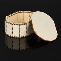 Скругленная коробка